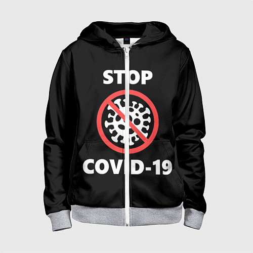 Детская толстовка на молнии STOP COVID-19 / 3D-Меланж – фото 1