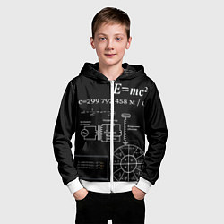 Толстовка на молнии детская Электродинамика, цвет: 3D-белый — фото 2
