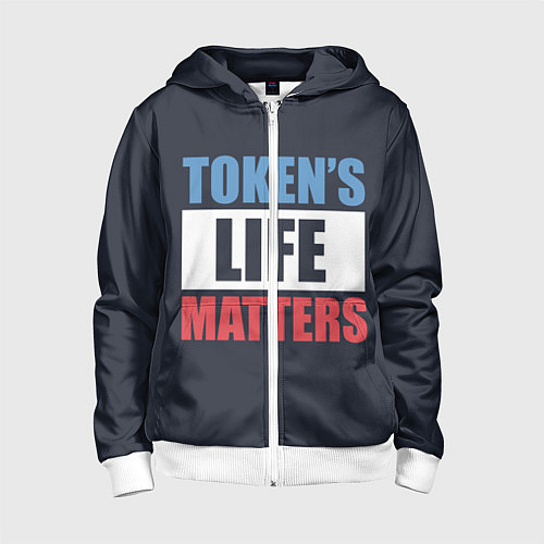 Детская толстовка на молнии TOKENS LIFE MATTERS / 3D-Белый – фото 1