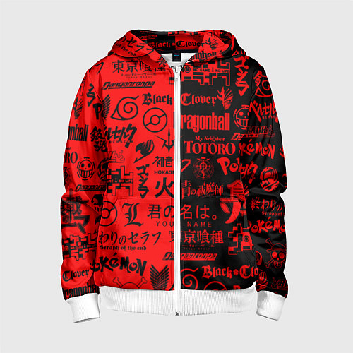 Детская толстовка на молнии ЛОГОТИПЫ АНИМЕ / 3D-Белый – фото 1