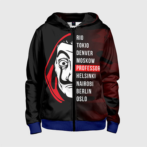 Детская толстовка на молнии La Casa de Papel Z / 3D-Синий – фото 1