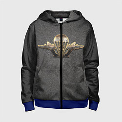 Толстовка на молнии детская ВДВ, цвет: 3D-синий