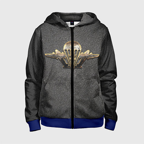 Детская толстовка на молнии ВДВ / 3D-Синий – фото 1