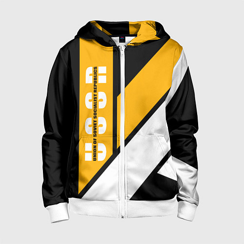 Детская толстовка на молнии Union of Soviet Socialist Republics / 3D-Белый – фото 1