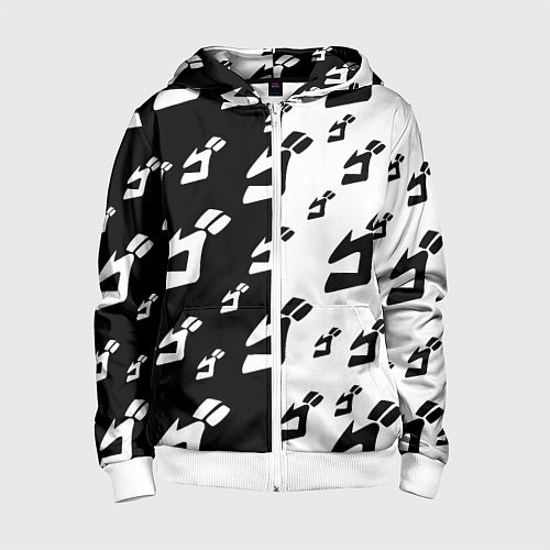 Детская толстовка на молнии JoJo Bizarre Adventure / 3D-Белый – фото 1