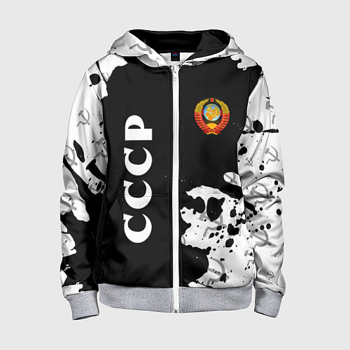 Детская толстовка на молнии СССР USSR / 3D-Меланж – фото 1