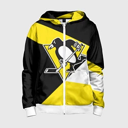 Толстовка на молнии детская Pittsburgh Penguins Exclusive, цвет: 3D-белый