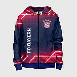 Толстовка на молнии детская БАВАРИЯ, цвет: 3D-синий