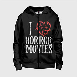 Толстовка на молнии детская I Love Horror Movies, цвет: 3D-черный