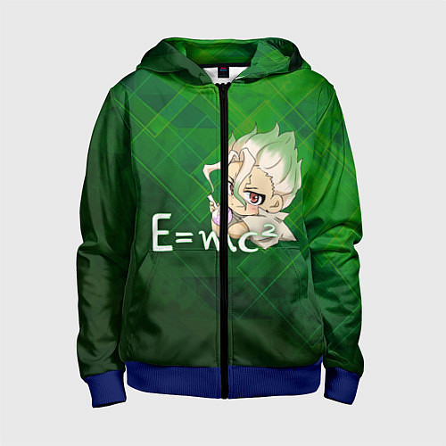 Детская толстовка на молнии Доктор Стоун / 3D-Синий – фото 1