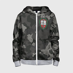 Толстовка на молнии детская Пограничные войска, цвет: 3D-меланж