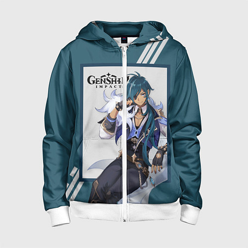 Детская толстовка на молнии Кэйа - Genshin Impact / 3D-Белый – фото 1