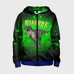 Детская толстовка на молнии Roarrr! Динозавр T-rex