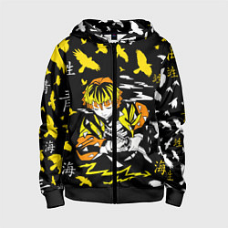 Толстовка на молнии детская ЗЕНИЦУ АГАЦУМА, цвет: 3D-черный