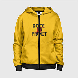 Детская толстовка на молнии Rock privet