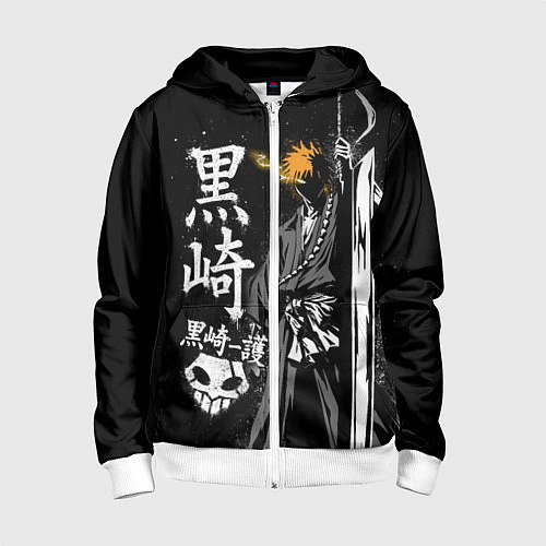 Детская толстовка на молнии Bleach, Ичиго с мечом / 3D-Белый – фото 1