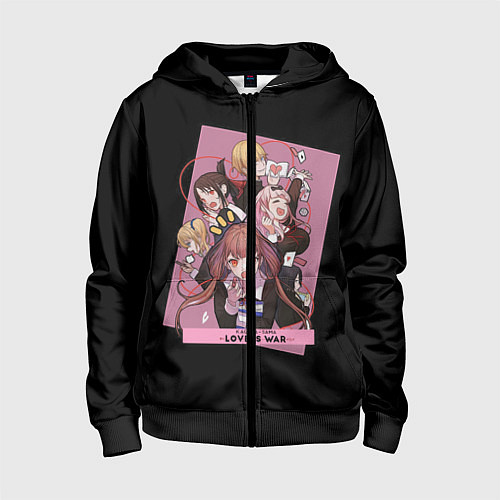 Детская толстовка на молнии Kaguya Sama Госпожа Кагуя / 3D-Черный – фото 1