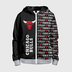 Толстовка на молнии детская CHICAGO BULLS 7, цвет: 3D-меланж