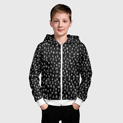 Толстовка на молнии детская Руны, цвет: 3D-белый — фото 2