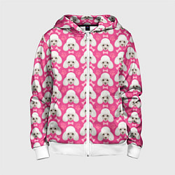 Толстовка на молнии детская Собака Пудель, цвет: 3D-белый