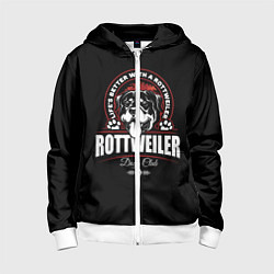 Детская толстовка на молнии Ротвейлер Rottweiler