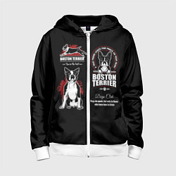 Детская толстовка на молнии Бостон-Терьер Boston Terrier