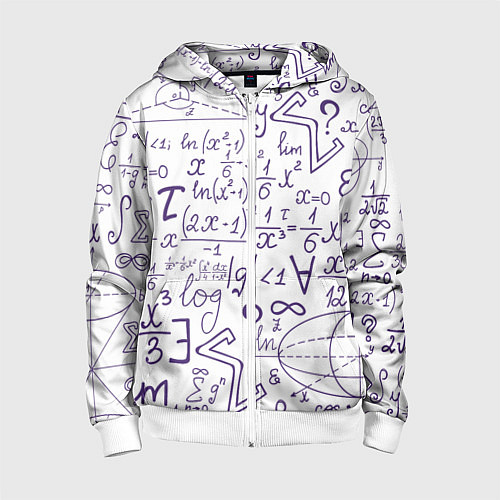 Детская толстовка на молнии МАТЕМАТИЧЕСКИЕ ФОРМУЛЫ НАУКА / 3D-Белый – фото 1