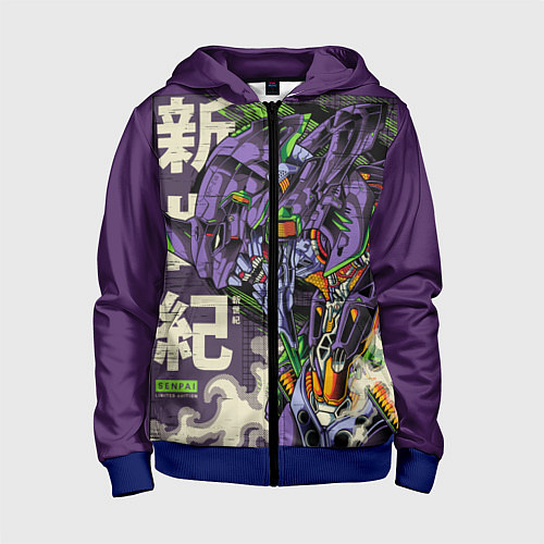 Детская толстовка на молнии Evangelion Eva-01 / 3D-Синий – фото 1