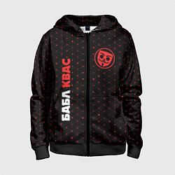 Толстовка на молнии детская BUBBLE KVASS Графика, цвет: 3D-черный