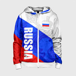 Толстовка на молнии детская RUSSIA - SPORTWEAR - ТРИКОЛОР, цвет: 3D-белый