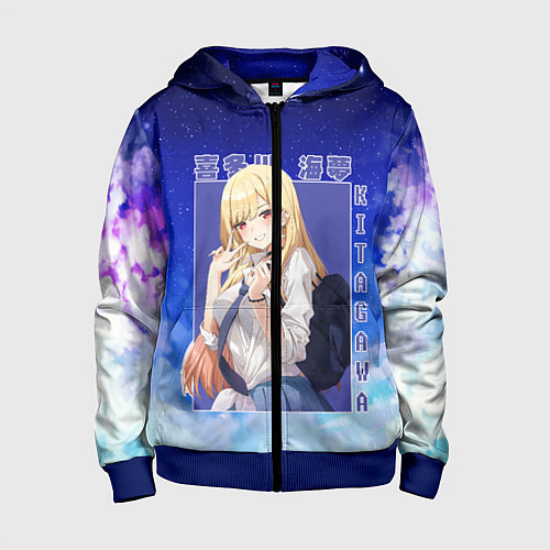 Детская толстовка на молнии Marin Kitagawa: Heaven Art / 3D-Синий – фото 1