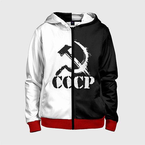 Детская толстовка на молнии СОВЕТСКИЙ СОЮЗ - СЕРП И МОЛОТ - Черно-белое / 3D-Красный – фото 1