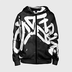 Толстовка на молнии детская Иероглифы в стиле граффити, цвет: 3D-черный