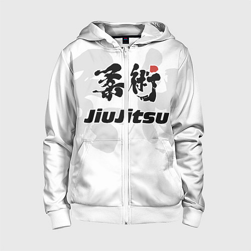 Детская толстовка на молнии Джиу-джитсу Jiu-jitsu / 3D-Белый – фото 1