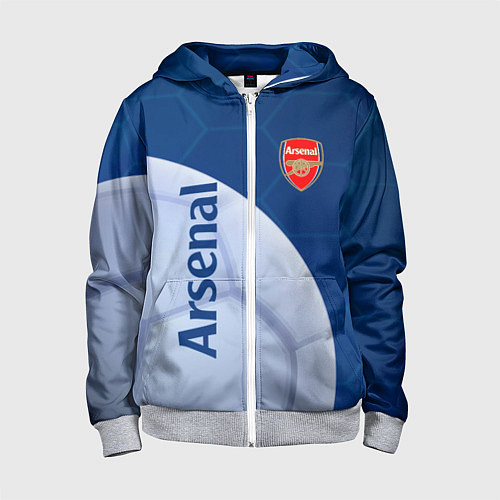 Детская толстовка на молнии Arsenal Мяч / 3D-Меланж – фото 1