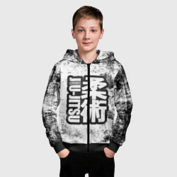 Толстовка на молнии детская Jiu-Jitsu Grang, цвет: 3D-черный — фото 2