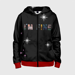 Детская толстовка на молнии Надпись