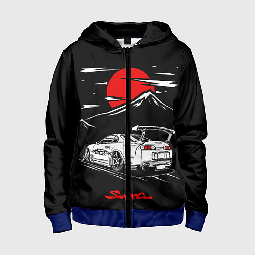 Детская толстовка на молнии Тойота супра - JDM Style / 3D-Синий – фото 1