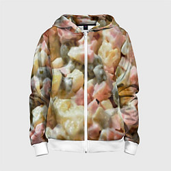 Толстовка на молнии детская Салат оливье, цвет: 3D-белый