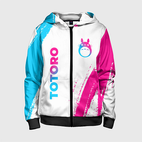 Детская толстовка на молнии Totoro neon gradient style: надпись, символ / 3D-Черный – фото 1