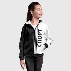 Толстовка на молнии детская Спорт три полоски, цвет: 3D-черный — фото 2