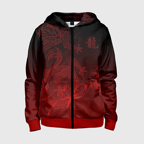Детская толстовка на молнии Дракон в градиенте / 3D-Красный – фото 1
