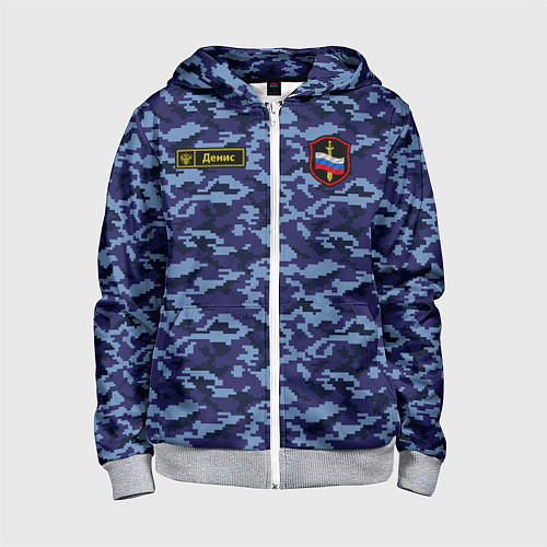 Детская толстовка на молнии Камуфляж синий - Денис / 3D-Меланж – фото 1