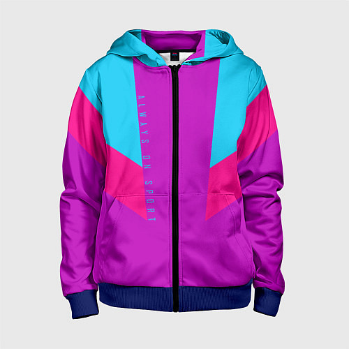 Детская толстовка на молнии Always in sports сиреньевый / 3D-Синий – фото 1