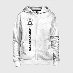 Детская толстовка на молнии Galatasaray sport на светлом фоне по-вертикали