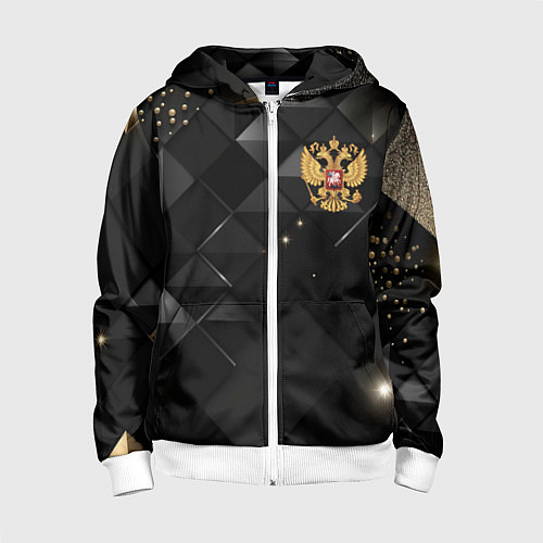 Детская толстовка на молнии Золотой герб России на черно-золотой текстуре / 3D-Белый – фото 1