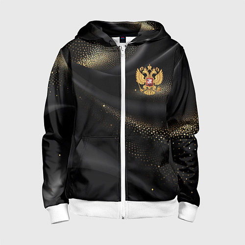 Детская толстовка на молнии Золотой герб России на черно-золотой текстуре / 3D-Белый – фото 1