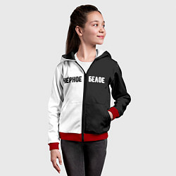 Толстовка на молнии детская Чёрное белое, цвет: 3D-красный — фото 2