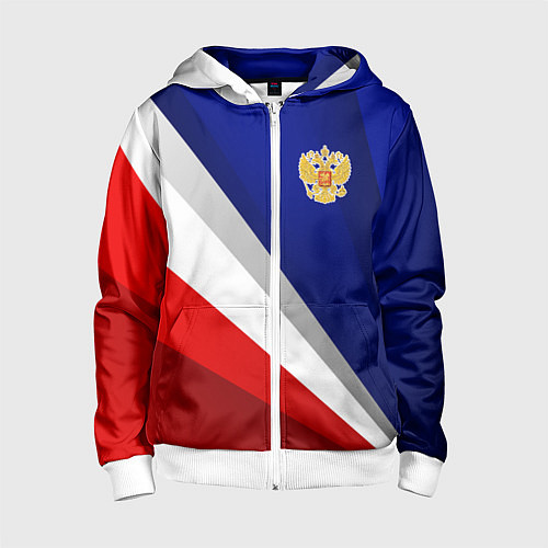 Детская толстовка на молнии Россия - униформа федерации / 3D-Белый – фото 1