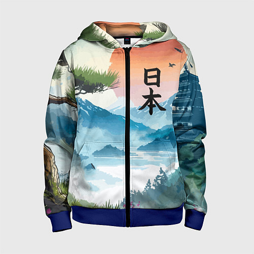 Детская толстовка на молнии Восход красного солнца - Японский пейзаж / 3D-Синий – фото 1